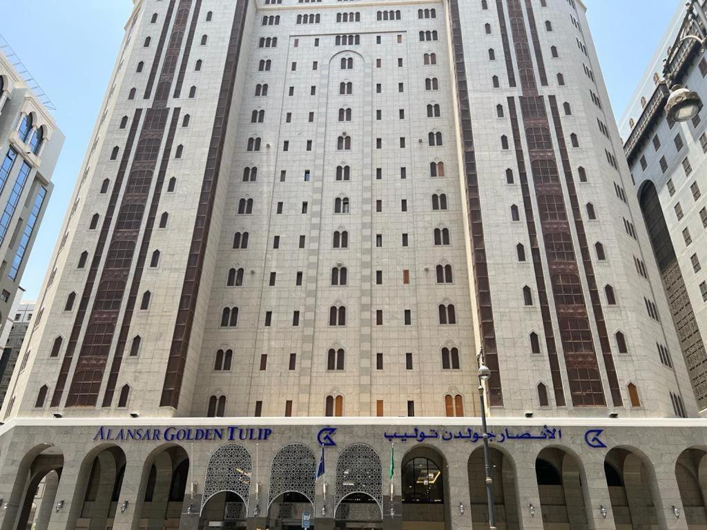 Al Ansar Golden Tulip Otel Medine Dış mekan fotoğraf