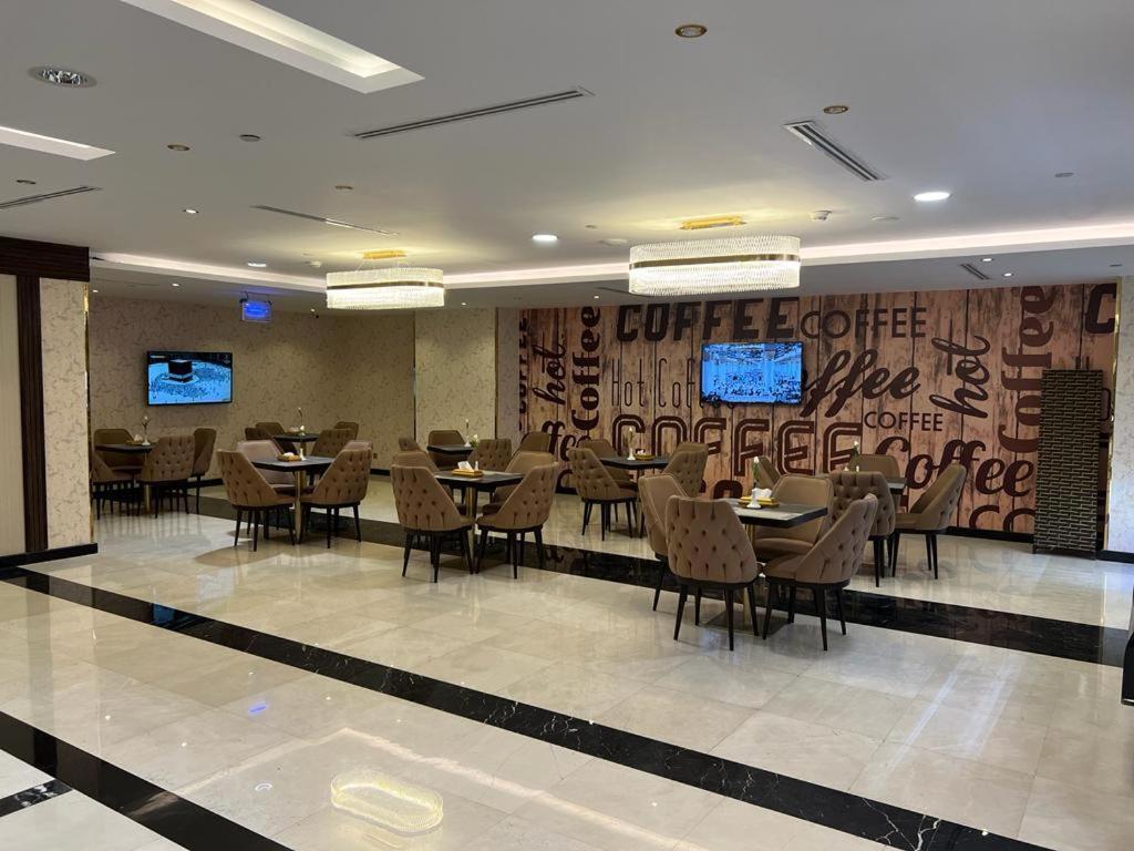 Al Ansar Golden Tulip Otel Medine Dış mekan fotoğraf